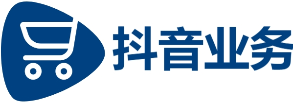 抖音自助业务全网最低|空间刷访客|冰点卡盟